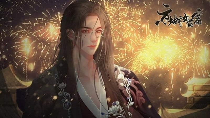 橙光京城女首富截图3