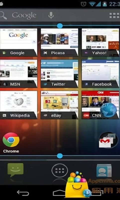 adw桌面增强版(ADW Launcher)截图1