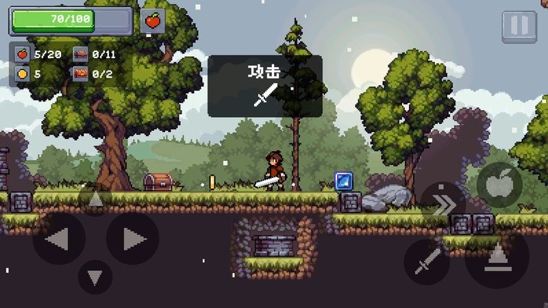 苹果骑士地下城畅玩版(Castle Knight: Dungeons)截图1