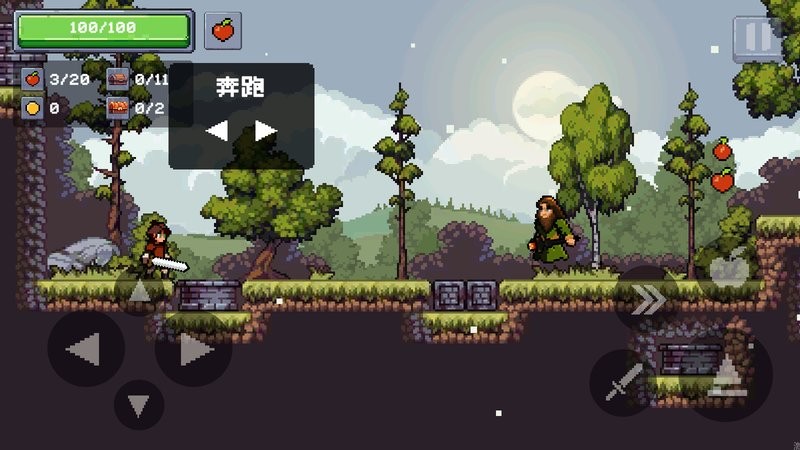 苹果骑士地下城畅玩版(Castle Knight: Dungeons)截图3