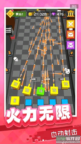 放置方块塔防无限金币无限钻石版截图4