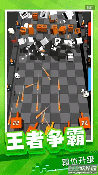 放置方块塔防无限金币无限钻石版截图5