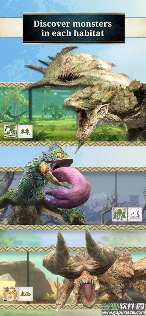 怪物猎人now安卓版(MH Now)截图1