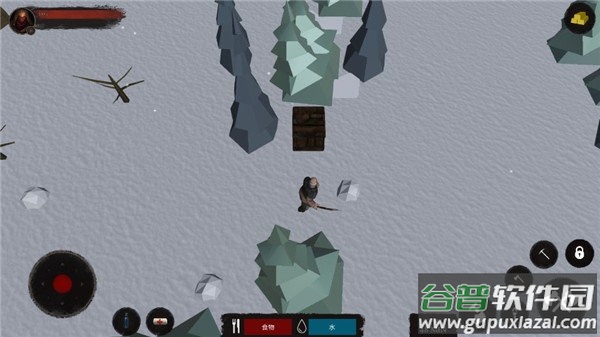 僵尸警戒(Zombie Watch)截图1