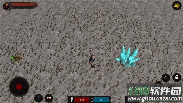 僵尸警戒(Zombie Watch)截图3