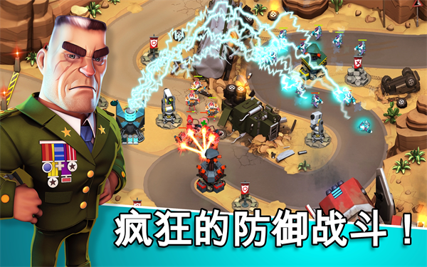 异星入侵手游(Alien Creeps)截图2