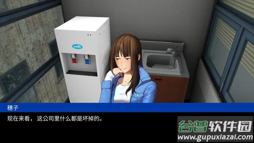 阿克夏之门汉化版截图1
