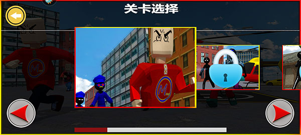 我要逃跑游戏