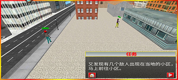 我要逃跑游戏