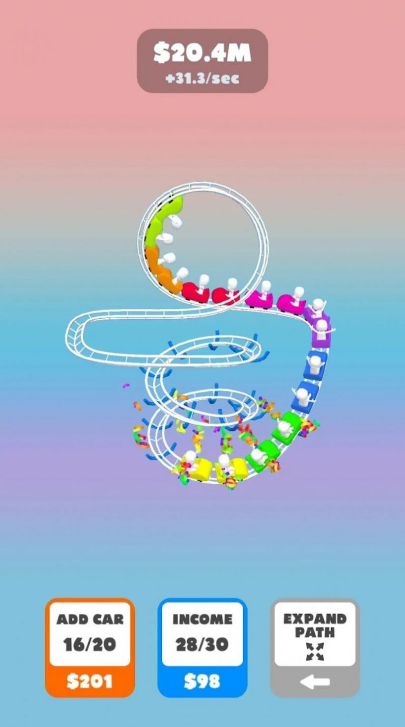 超级环路(Super Loop)截图1