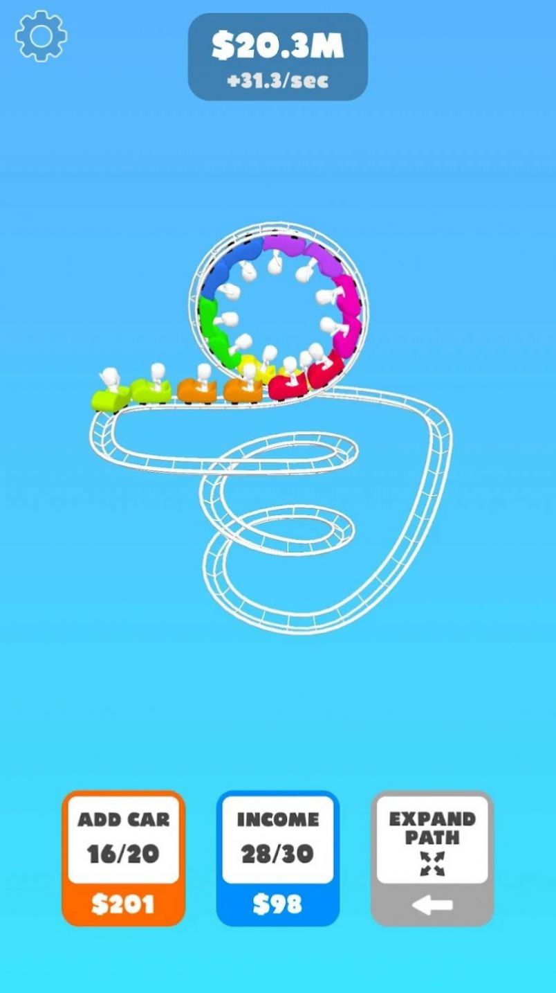 超级环路(Super Loop)截图3