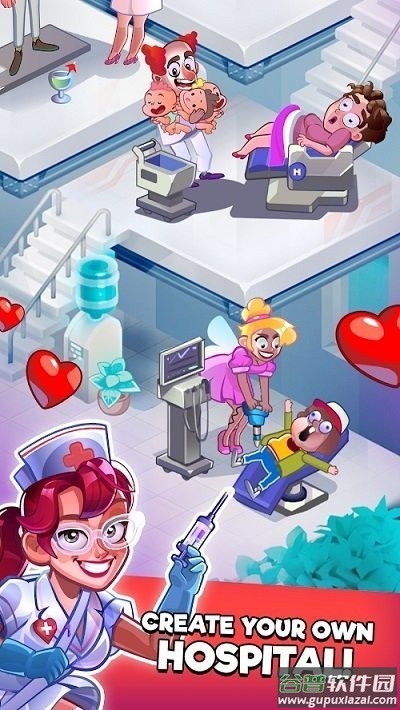 疯狂医院(crazy hospital)截图1