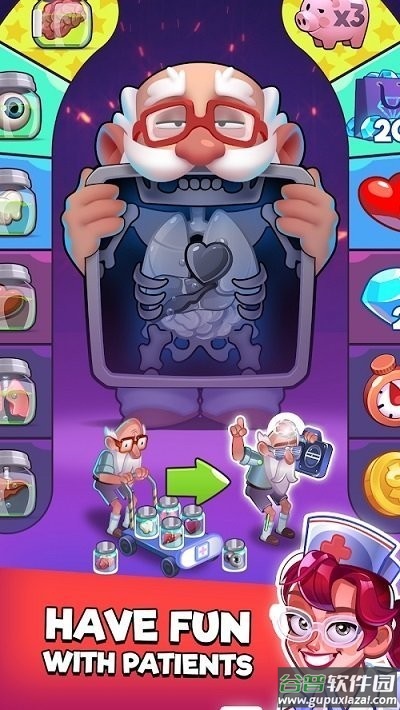 疯狂医院(crazy hospital)截图3
