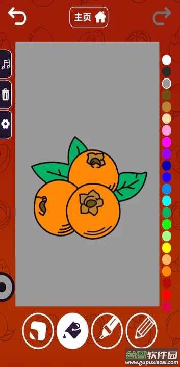 点击看看游戏截图1