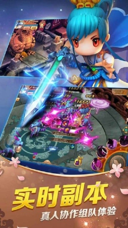创造者大陆游戏截图1