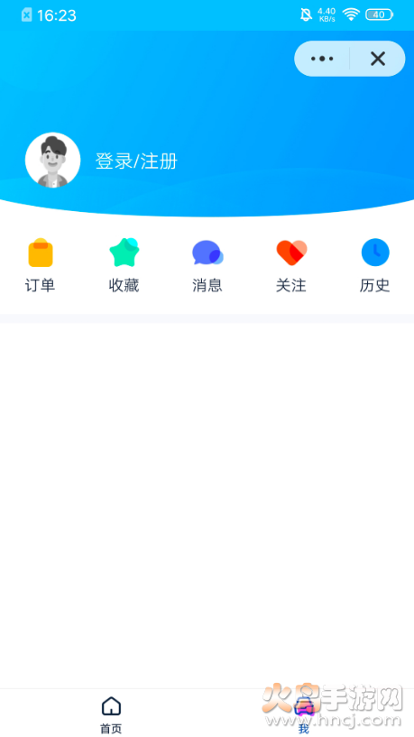 汽车之家口碑精选app截图4