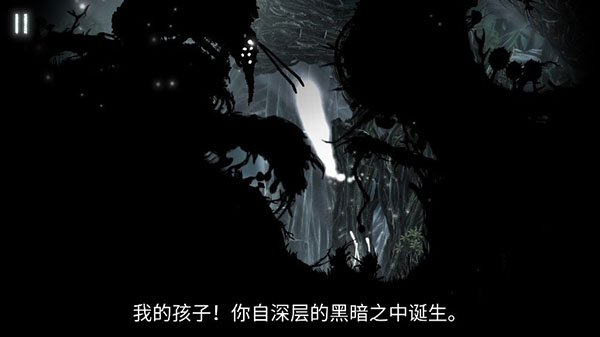 恶魔齿轮中文版截图4