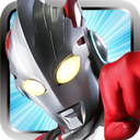 奥特曼传奇艾克斯手机版v3.0.6