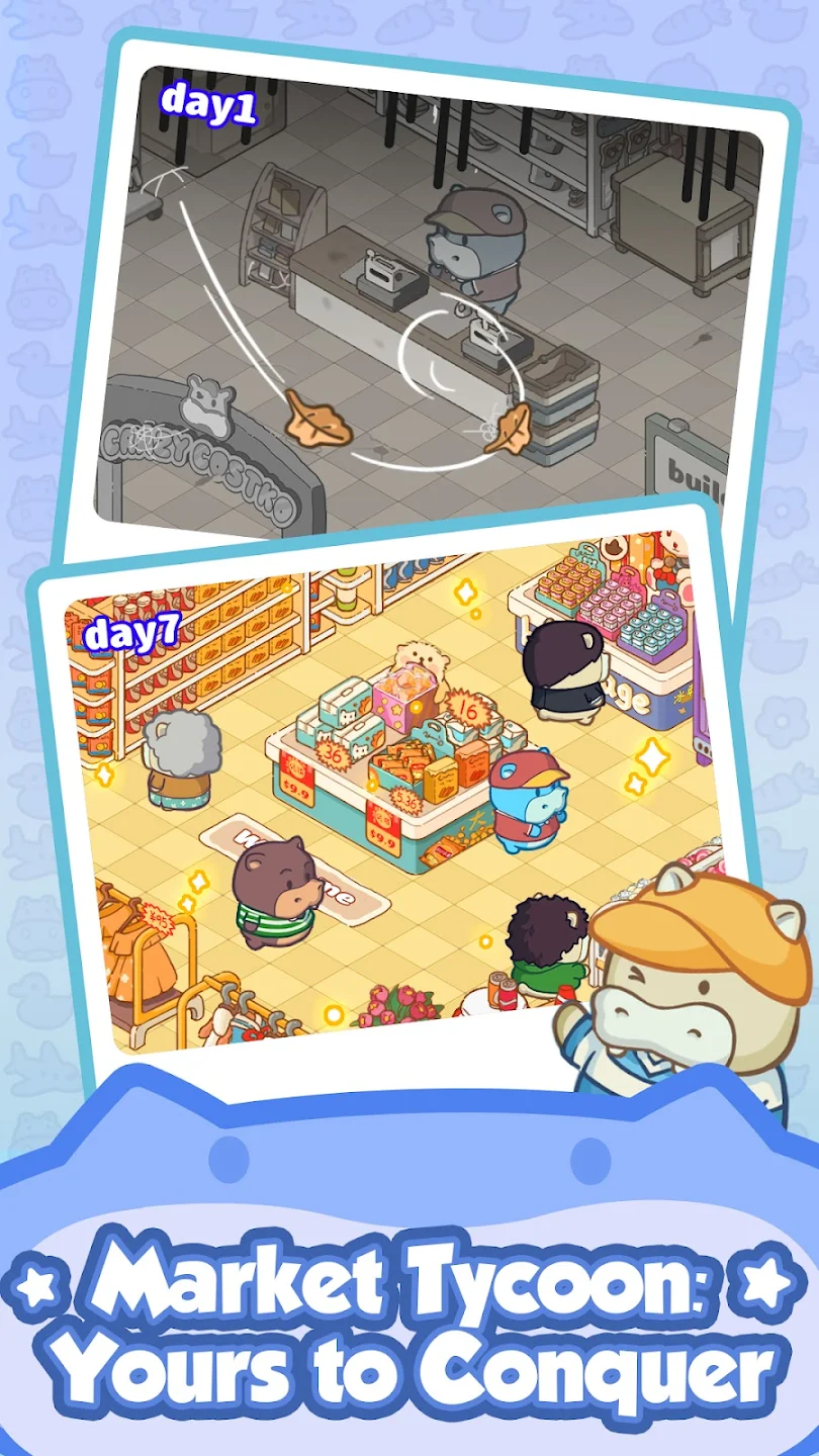疯狂超市游戏(Crazy SuperMarket)截图3