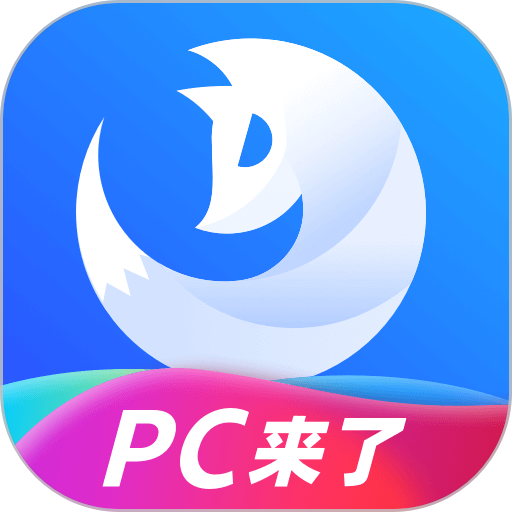 LinkFox软件v1.16.9
