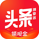 头条浏览器appv1.0.0.20