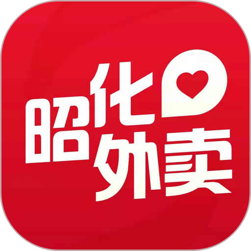 昭化外卖网v5.5.2