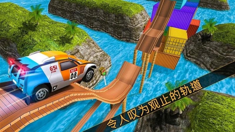 吉普车特技大师官方版