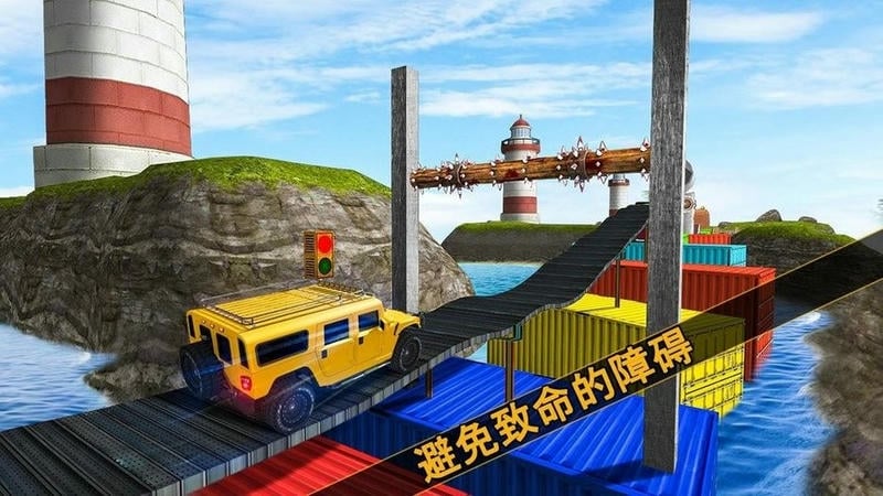 吉普车特技大师官方版截图1