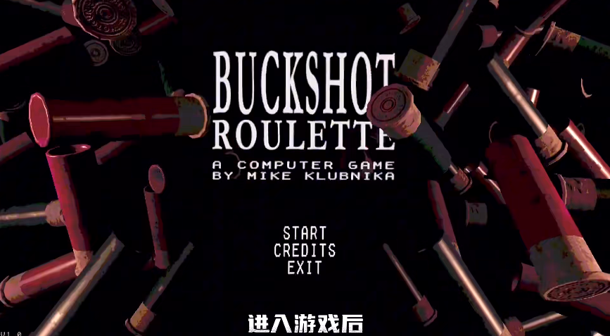 恶魔转盘单机版(与恶魔的赌局)截图2