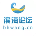 滨海论坛app客户端v7.5.1