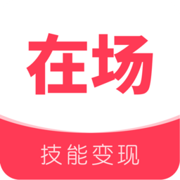 杉选在场最新版v1.0.1