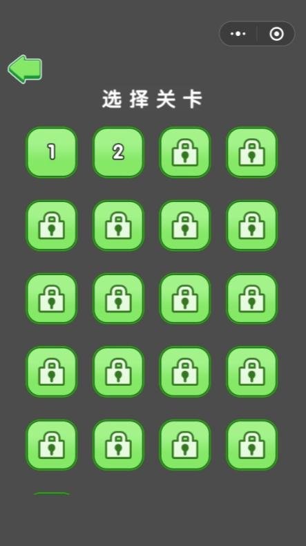 唐僧的取经之路最新版截图2
