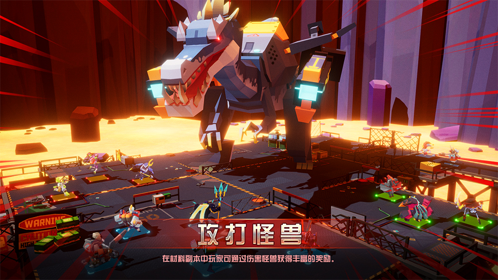 不休战队Nonstop Game最新版截图4