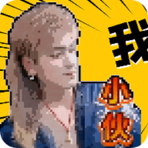云南小伙盒最新版v1.0
