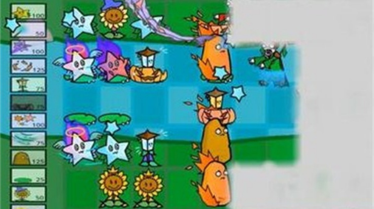 植物大战僵尸魔法版(Plants vs. Zombies FREE)截图1