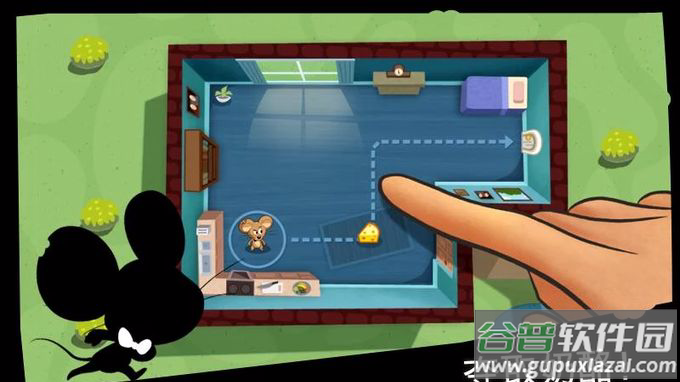 间谍鼠HD安卓版截图2