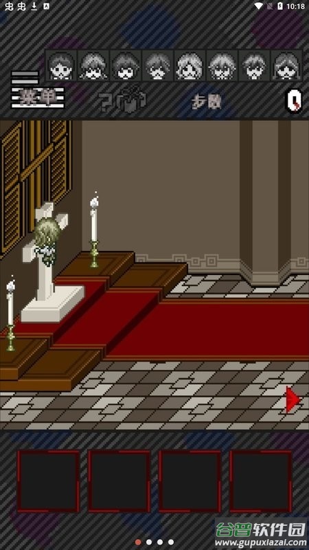 灭这下糟糕了手机版截图4