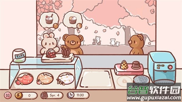 冰淇淋餐车ice cream truck截图2