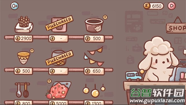 冰淇淋餐车ice cream truck截图3
