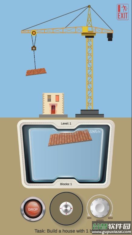 起重机塔游戏下载(Crane Tower)截图1