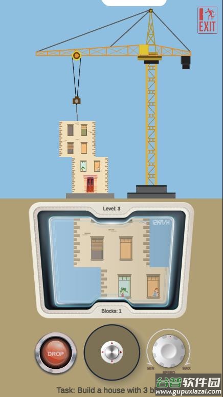 起重机塔游戏下载(Crane Tower)截图2