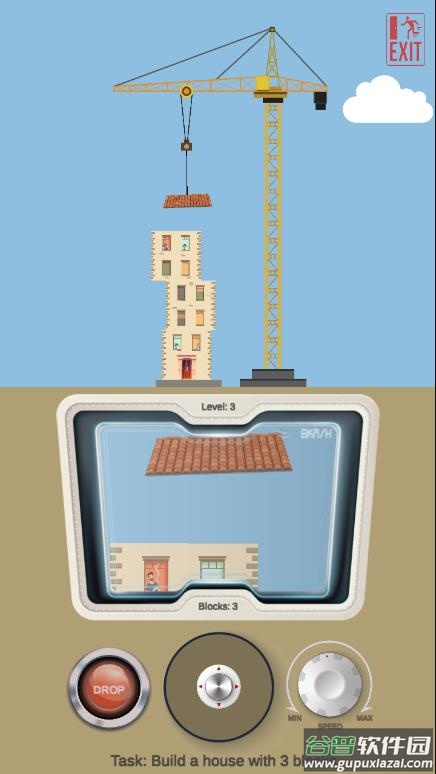 起重机塔游戏下载(Crane Tower)截图3