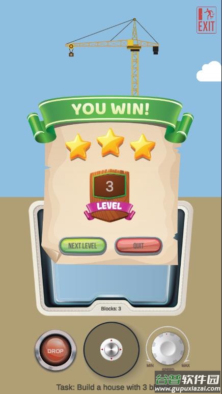 起重机塔游戏下载(Crane Tower)截图4