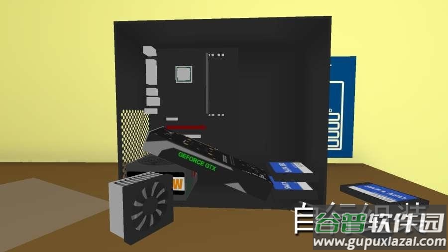 电脑模拟器手机版截图2