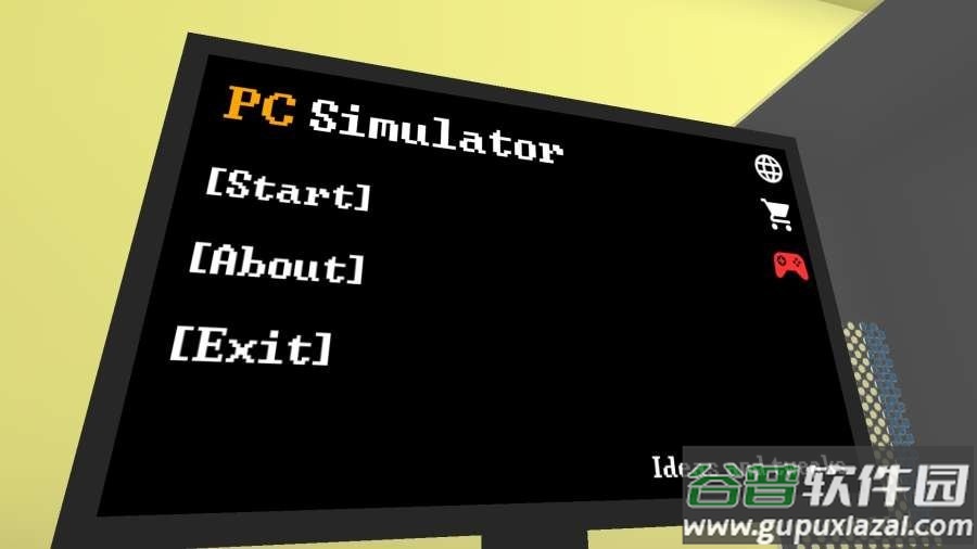 电脑模拟器手机版截图3