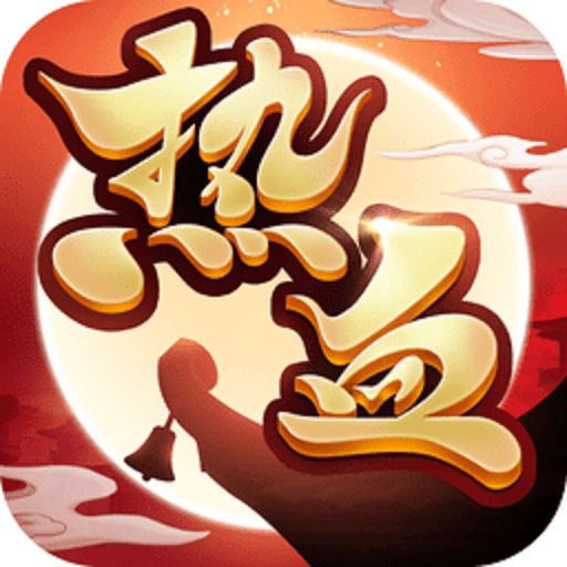 热血奇侠游戏v1.6.5.001