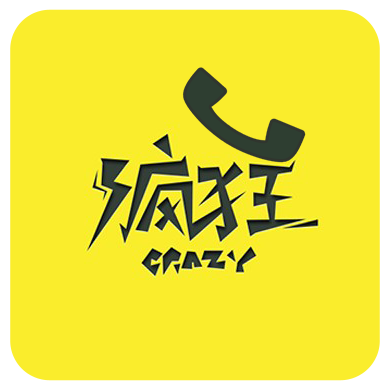 疯狂拨号呼叫软件v1.6.2
