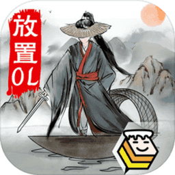 行侠放置ol最新版vS6 安卓版