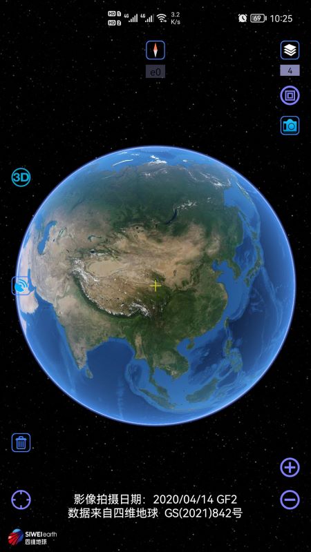 奥维互动地图2022最新版下载截图1