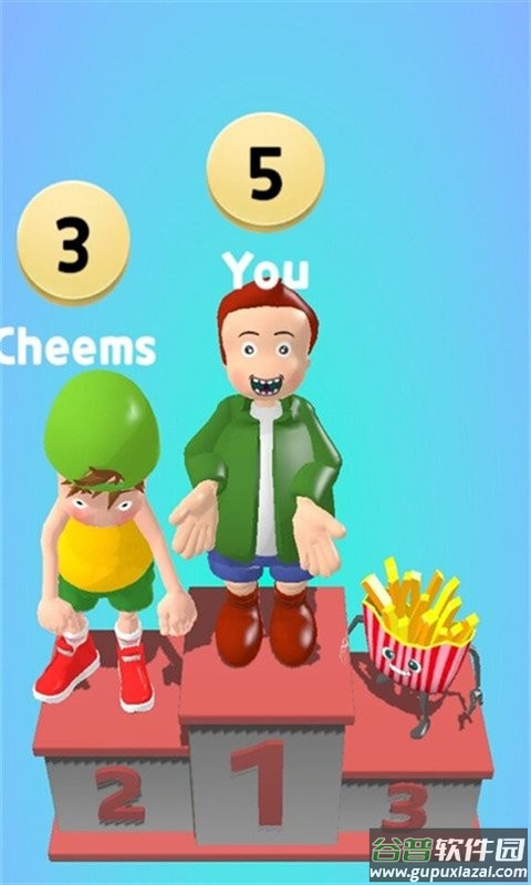 找不到你官方版截图2